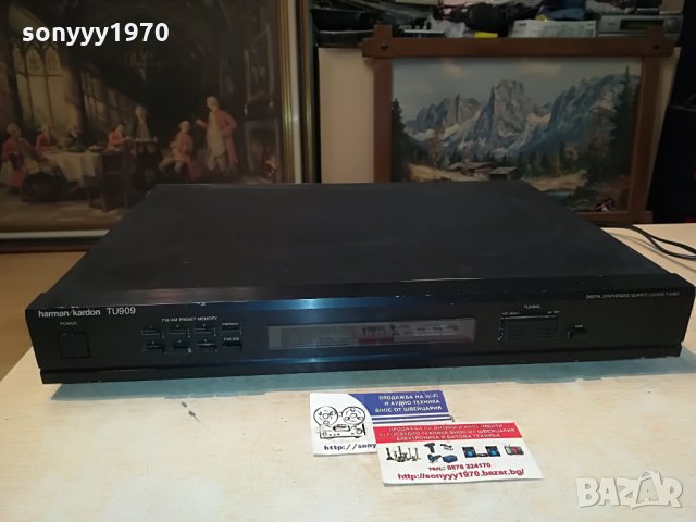 harman/kardon tu909 made in japan 0308211211, снимка 4 - Ресийвъри, усилватели, смесителни пултове - 33709681