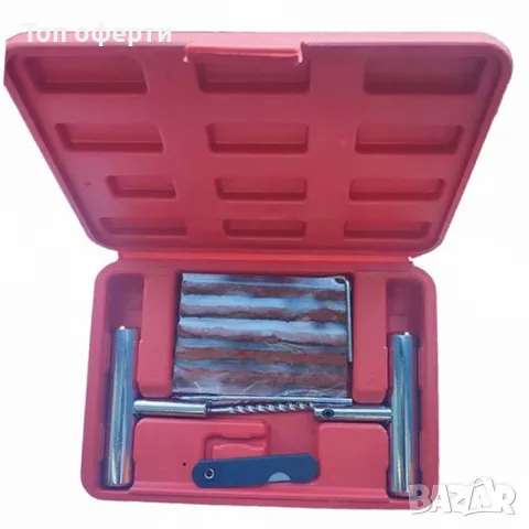 Комплект за лепене на гуми метален 1555 - 16 части