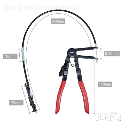 Прави клещи за водни съединения 640 мм, с гъвкаво жило., снимка 3 - Аксесоари и консумативи - 38990168