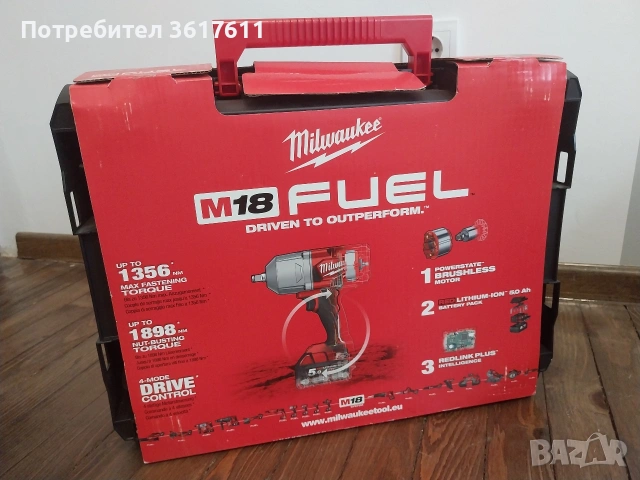 Нов куфар за гайковерт Milwaukee, снимка 3 - Други инструменти - 54016530