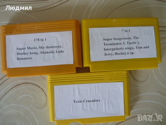 Игри за компютър, снимка 3 - Други игри и конзоли - 51866507