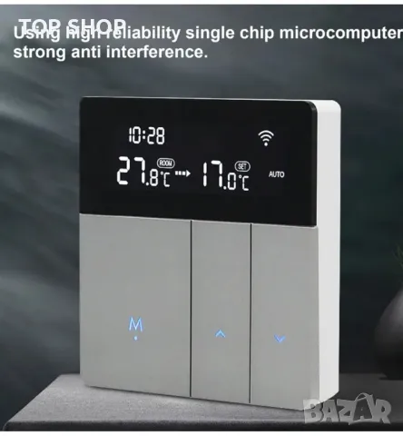 Voluxe Smart термостат, програмируем регулатор на температурата, управление чрез приложение, за дома, снимка 5 - Радиатори - 48930613