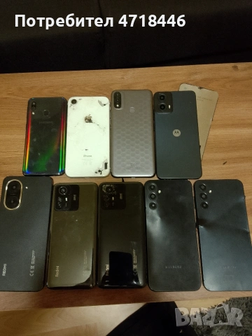 samsung redmi iphone за части