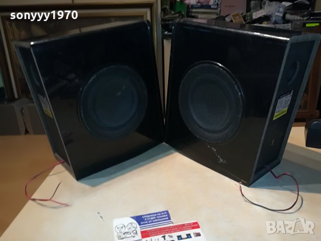 поръчани-lg fbs162v 2x160w/4ohm-2бр тонколони-germany 1408211800, снимка 15 - Тонколони - 33816367