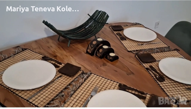 Комплект салфетки от естествени материали 