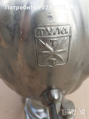 Руски бронзов самовар от реален социализъм, снимка 2 - Декорация за дома - 38653896