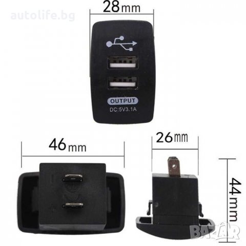 USB порт / зарядно за вграждане DC 5V / 3.1A, снимка 3 - Аксесоари и консумативи - 34964854