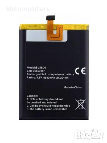 БАТЕРИЯ ЗА BLACKVIEW BV5800 (V685780P)