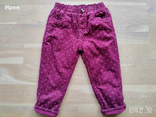 Подплатени панталонки от кадифе babyGO, снимка 1 - Детски панталони и дънки - 44933149