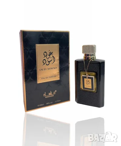 Оригинален арабски U N I S E X парфюм OUD ASWAD MANASIK, 100ML EAU DE PARFUM, снимка 1 - Унисекс парфюми - 49172946