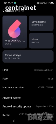 nubia RedMagic 7 употребяван, снимка 8 - ZTE - 52740421
