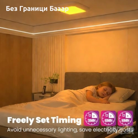 Нова Акумулаторна LED лампа със сензор за движение и дистанционно 4000mAh RGB светлина, снимка 4 - Лед осветление - 54191714