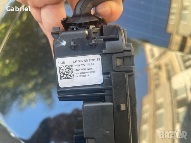 SZL Модул за BMW E90, снимка 3 - Части - 52058625