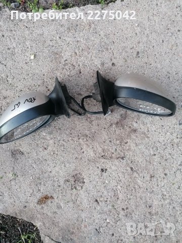 Огледала Ровър 45