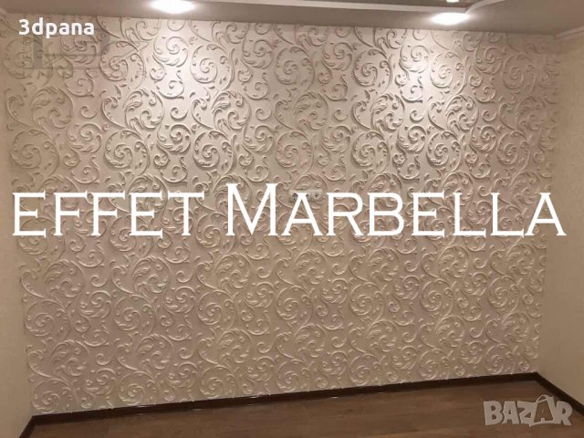 3Д ПАНЕЛИ,декоративни облицовки за стени,облицовъчен камък, пана, 0150, снимка 4 - Облицовки - 34037454