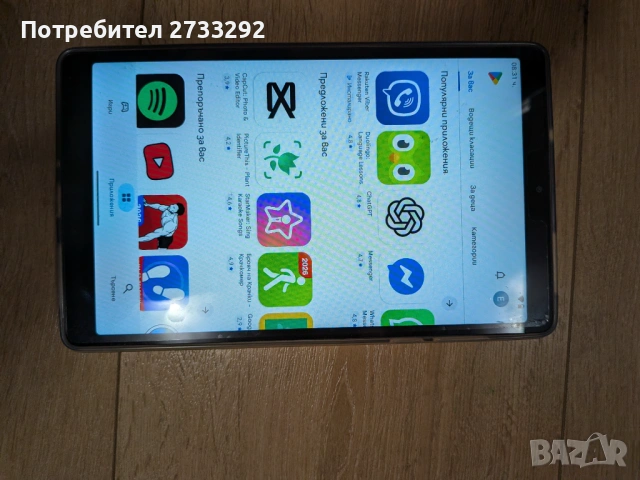 Таблет Lenovo M8 4th gen 2024 ROM 32.00 GB RAM 3 MediaTek MT8768