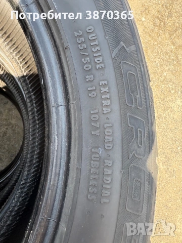 Летни гуми Continental 255/50/19 107Y, снимка 4 - Гуми и джанти - 54174870