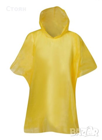 Водоустойчиво жълто пончо дъждобран за възрастни 127x95 см, снимка 1 - Други - 42837881