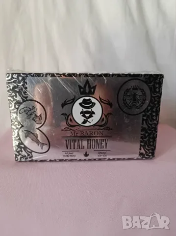 Mr Baron Vital Honey – Натурален мед с билки, женшен и епимедиум | 48 часа ефект