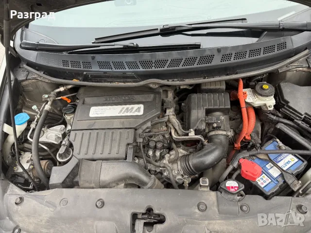 Honda Civic 1.3I HYBRID, снимка 15 - Автомобили и джипове - 56324562