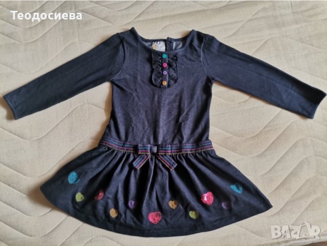 Симпатична рокличка SAMARA, снимка 1 - Детски рокли и поли - 13698623