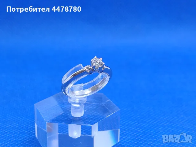 Годежен пръстен с Диамант VVS1 0.23ct, снимка 6 - Пръстени - 50400252