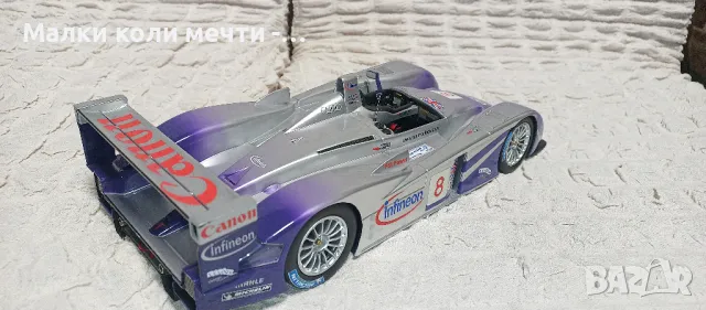 Метална кола Audi - Spark , снимка 3 - Колекции - 49698709