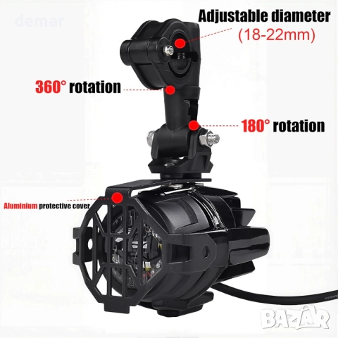 Мотоциклетни фарове LED 10-30V, предни, спомагателни, за мъгла, 4000LM 6000K IP67, снимка 5 - Аксесоари и консумативи - 51746644