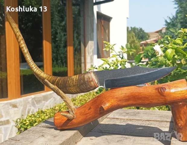 Нож ръчна изработка - рог