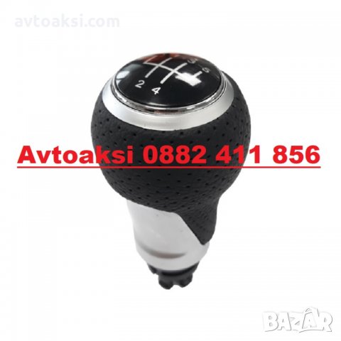 ТОПКА ЗА СК. ЛОСТ АУДИ/AUDI A3/A4 5СК.