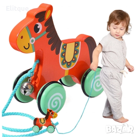 Играчка за дърпане, снимка 5 - Други - 52742643