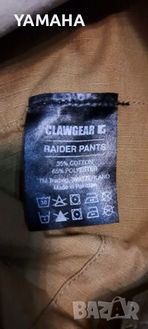 Clawgear Мъжки  Камофлажен  Панталон 44 __ Xs, снимка 6 - Панталони - 52174006