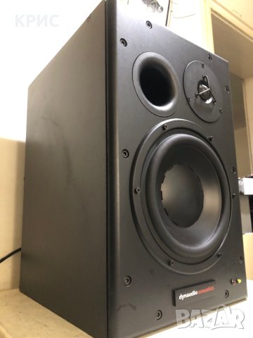 Dynaudio Acoustics BM15A, снимка 7 - Тонколони - 40433243