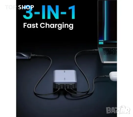 Портативна батерия Ugreen - PB720, 20000 mAh, сива, снимка 3 - Външни батерии - 48770460