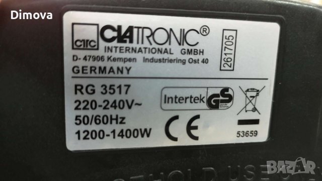 Електрически грил Clatronic RG 3517    КАТО НОВ!, снимка 2 - Скари - 37311016