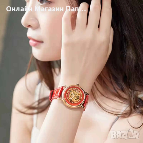 AOKULASIC 5013 Дамски Механичен Автоматичен Скелетон Часовник, снимка 2 - Дамски - 54208704