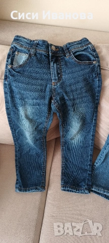 Детски дънки 2 броя 110/116