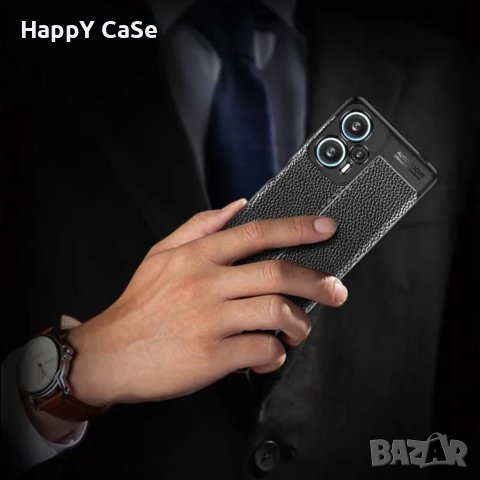 Xiaomi Redmi Note 12 Pro / Note 12 4G 5G / Note 12 Pro+ / Лукс кейс калъф гръб кожена шарка, снимка 7 - Калъфи, кейсове - 40303355