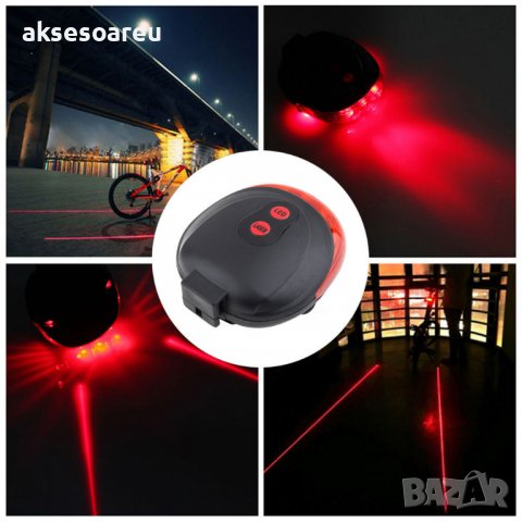  2 Лазерен +5 LED заден стоп за колело велосипед Предупреждение с Мигаща светлина на лампата за Безо, снимка 16 - Аксесоари за велосипеди - 38396806