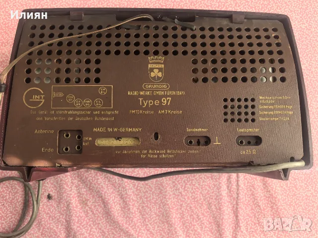 Радиоприемник grundig, снимка 5 - Приемници и антени - 56014993