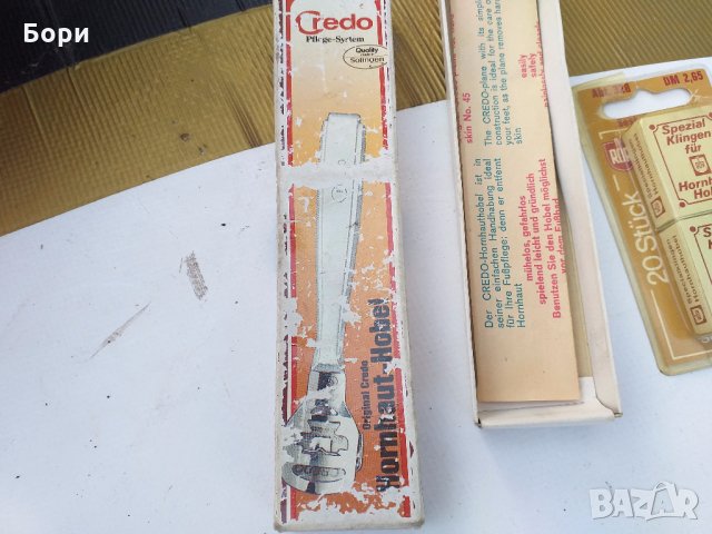 Original Credo Hornhauthobel Solingen, снимка 3 - Други - 31980536
