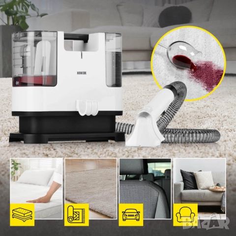 Перяща Прахосмукачка N8WERK - Килими, Мебели, Легла, Седалки на Кола, Пътеки, Дивани + ПОДАРЪК!, снимка 4 - Прахосмукачки - 52182884