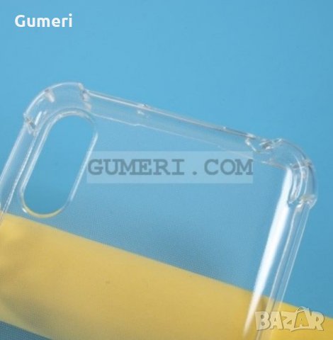 Xiaomi Redmi 9AT Силиконов гръб с подсилени ръбове , снимка 5 - Калъфи, кейсове - 31750969