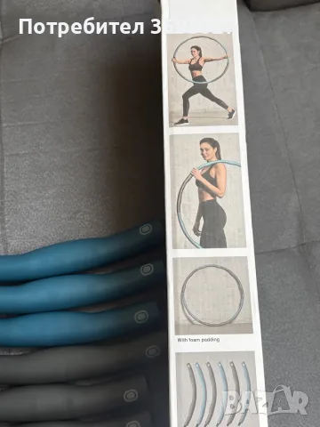 Crivit Hula Hoop 100 см – като нов, 3–4 пъти използван + оригинална опаковка, снимка 2 - Фитнес уреди - 55825824