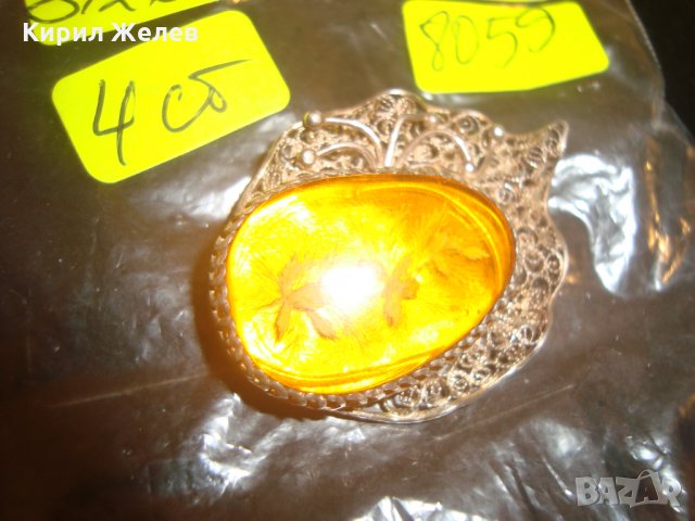 РЕТРО СРЕБЪРНА ФИЛИГРАН със СМОЛА ФЛОРАЛНА БРОШКА ВИСОКА ПРОБА СРЕБРО ГРАНУЛАЦИЯ БИЖУ 8059, снимка 8 - Антикварни и старинни предмети - 30343452