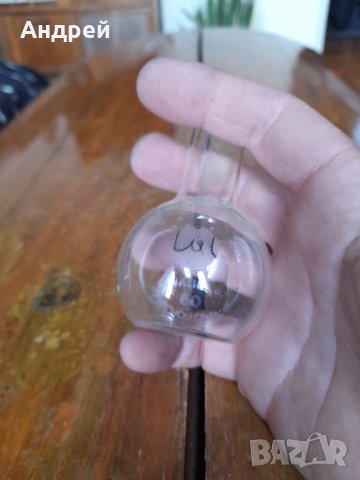 Стара колба 50 #2, снимка 2 - Други ценни предмети - 39699142