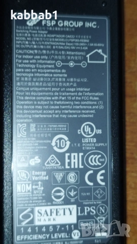 Адаптер - зарядно модел FSP065-REBN2 19V 3.42A / 5.5мм, снимка 12 - Кабели и адаптери - 53309900