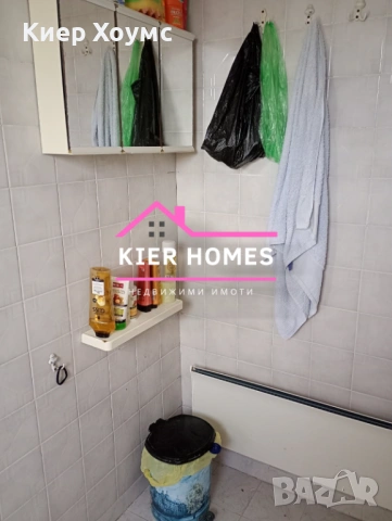 Масивна къща в град Гълъбово, обл. Стара загора, снимка 3 - Къщи - 53769634