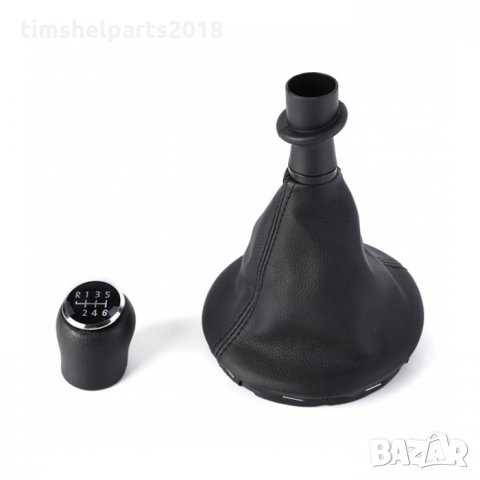 Топка за скоростен лост с маншон за VW T5/ T6 2001-2011, 6 скорости