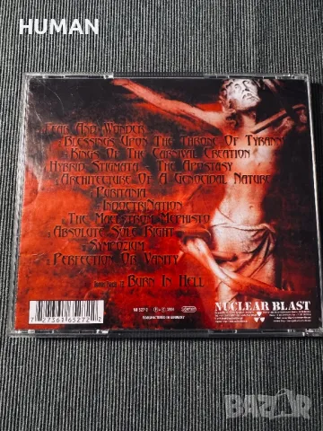 Borknagar - Gorgoroth - Dimmu Borgir - Old Man’s Child, снимка 11 - CD дискове - 47901829